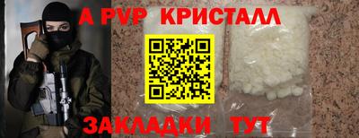 кокаин колумбия Ярославль