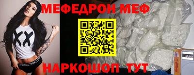 кокаин колумбия Ярославль