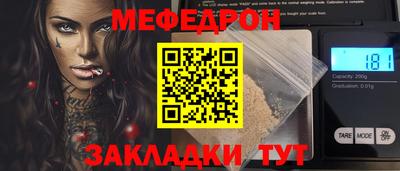 кокаин колумбия Ярославль