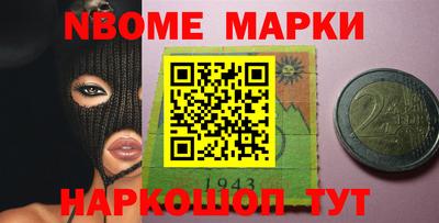 ПСИЛОЦИБИНОВЫЕ ГРИБЫ Ярцево