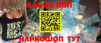 ПСИЛОЦИБИНОВЫЕ ГРИБЫ Ярцево