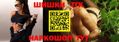 кокаин колумбия Ярославль