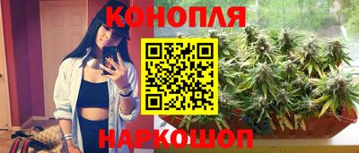 ПСИЛОЦИБИНОВЫЕ ГРИБЫ Ярцево