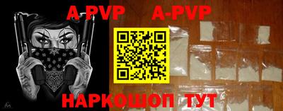 кокаин колумбия Ярославль