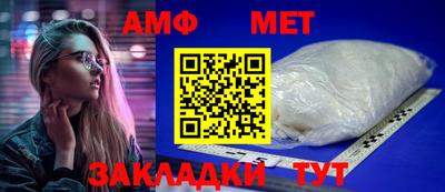 ПСИЛОЦИБИНОВЫЕ ГРИБЫ Ярцево