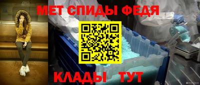ПСИЛОЦИБИНОВЫЕ ГРИБЫ Ярцево