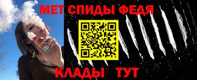 ПСИЛОЦИБИНОВЫЕ ГРИБЫ Ярцево