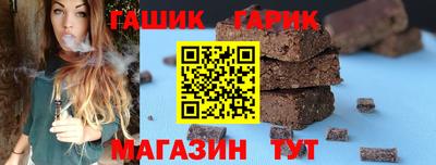 скорость mdpv Ангарск