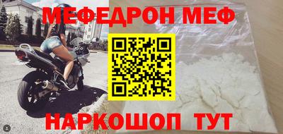 кокаин колумбия Ярославль