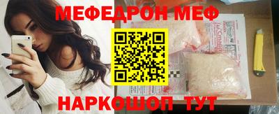 кокаин колумбия Ярославль