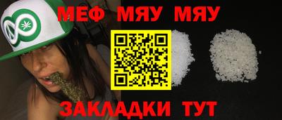кокаин колумбия Ярославль